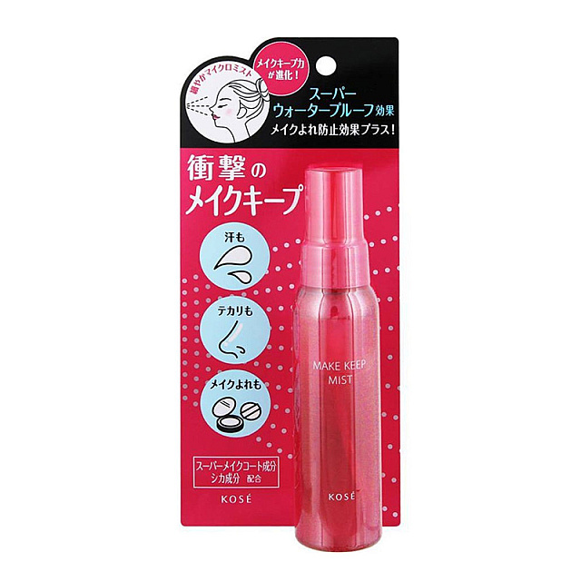 Jose Make Keep MistEX+ 80ml / ស្ព្រៃយ៏បាញ់មុខពេល Mak...